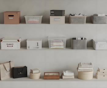 Modern Storage Basket-ID:209903008