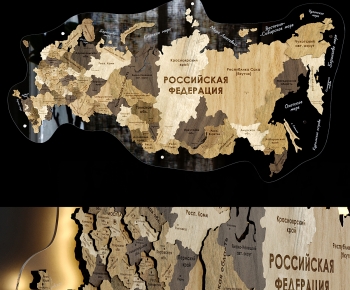 Modern Wall Decoration-ID:964148046