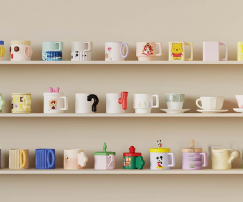 Modern Cup-ID:273780851