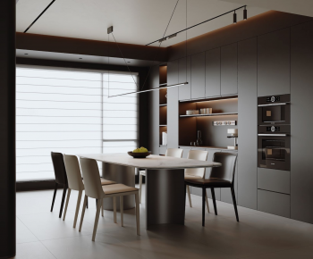 Modern Dining Room-ID:264966013