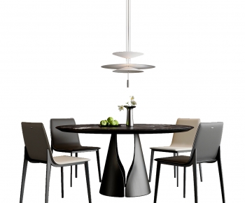 Modern Dining Table And Chairs-ID:684540031