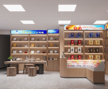 Modern Smoke Hotel-ID:213260894