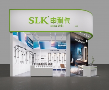 Modern Sanitary Ware Store-ID:564372066