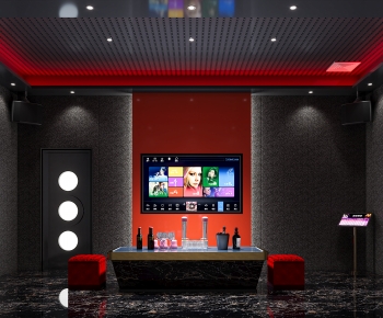 Modern KTV Box-ID:797770024