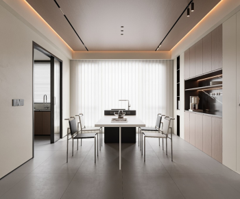 Modern Dining Room-ID:362790117