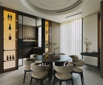 Modern Dining Room-ID:248071913