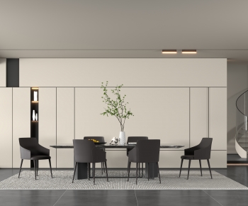 Modern Dining Room-ID:942581895