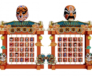 New Chinese Style Meichen-ID:893425949