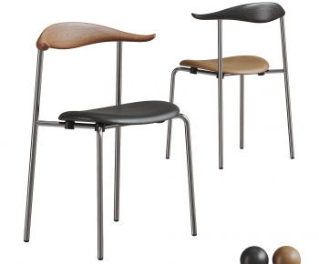 Modern Dining Chair-ID:250432976