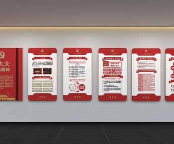 Modern Culture Wall-ID:715792899