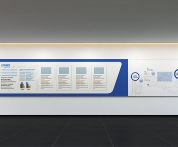 Modern Culture Wall-ID:886439094