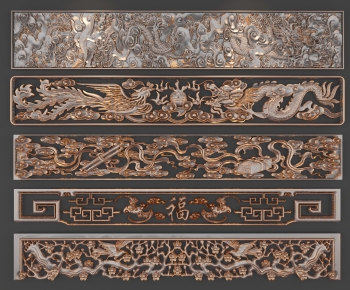 Chinese Style Wall Decoration-ID:591797113