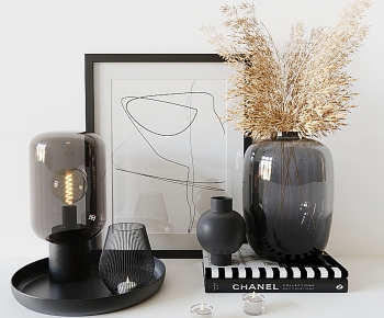 Modern Table Lamp-ID:622448978