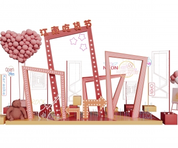 Modern Meichen-ID:646879913