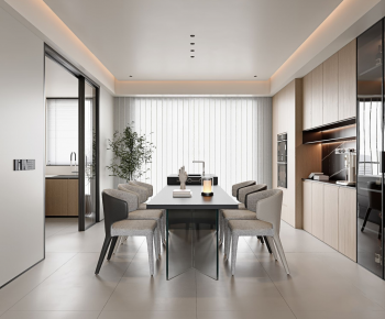 Modern Dining Room-ID:487124929