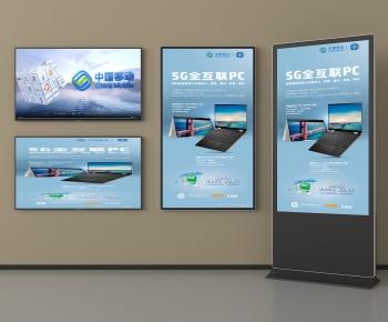 Modern Computer/Computer Screen-ID:591789968