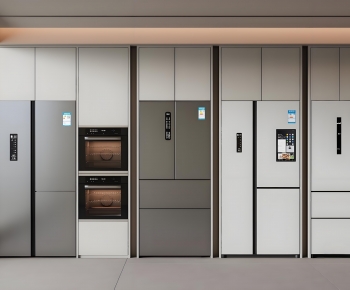 Modern Home Appliance Refrigerator-ID:834856995