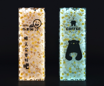 Modern Light Box-ID:265501028