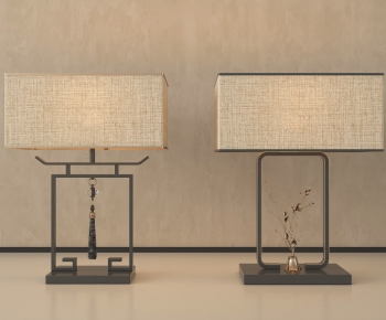 New Chinese Style Table Lamp-ID:773638011