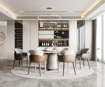 Modern Dining Room-ID:274699938