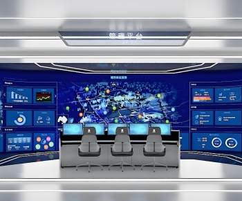 Modern Monitor Room-ID:717395075