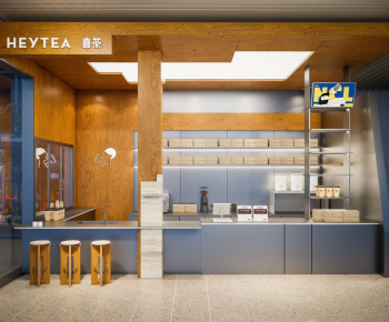 Modern Milk Tea Shop-ID:746471888