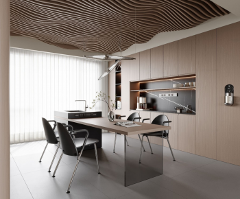 Modern Dining Room-ID:466741095