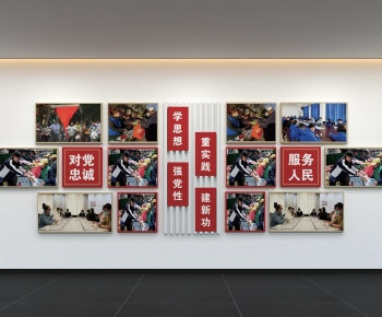 Modern Culture Wall-ID:380990039