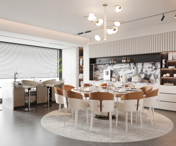 Modern Dining Room-ID:561400894