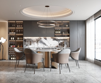 Modern Dining Room-ID:712528944