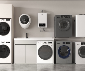 Modern Washing Machine-ID:931755073