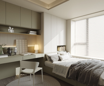 Modern Tatami-ID:501107936