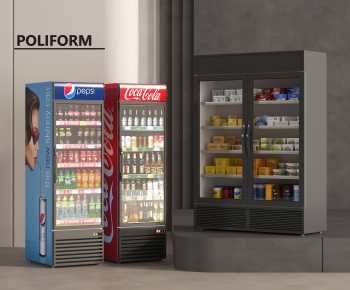 Modern Refrigerator Freezer-ID:130563022