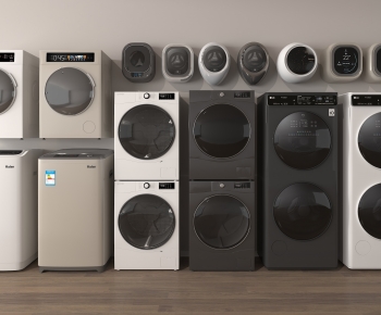 Modern Washing Machine-ID:141269922