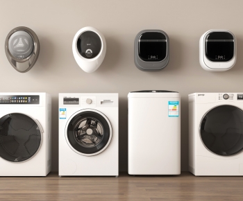 Modern Washing Machine-ID:964190968