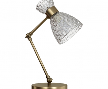 Modern Table Lamp-ID:720191006