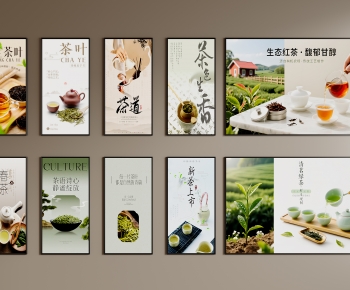 Modern Light Box-ID:987749125