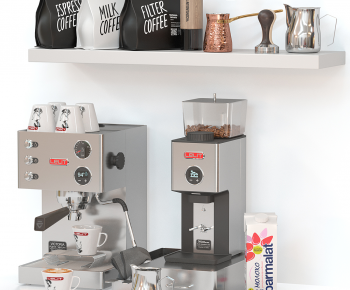 Modern Kitchen Electric Coffee Machine-ID:880325083