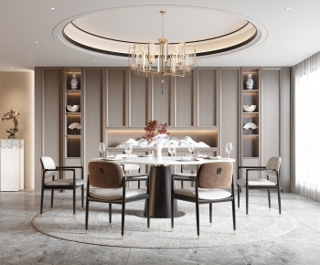 New Chinese Style Dining Room-ID:539352897