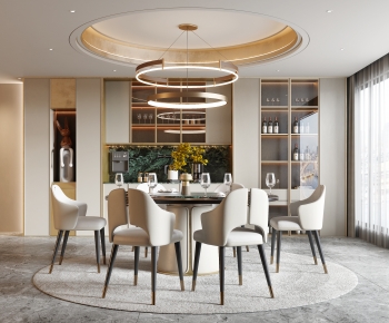 Modern Dining Room-ID:136990547