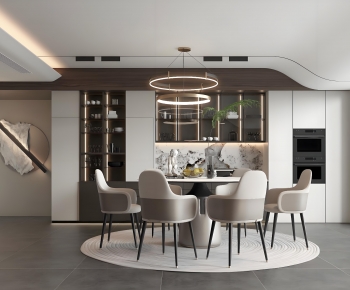 Modern Dining Room-ID:421073915