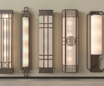 New Chinese Style Wall Lamp-ID:399034023