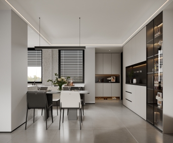 Modern Dining Room-ID:301637892