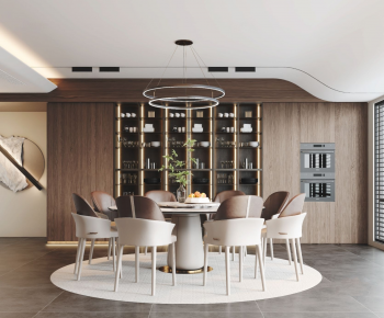 Modern Dining Room-ID:643712046