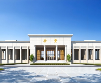 Modern Public Building-ID:517693049