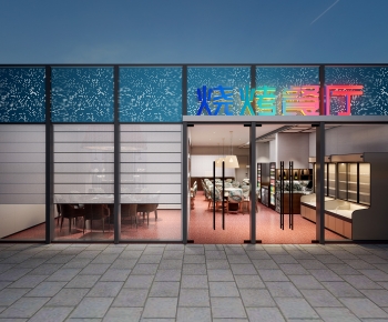 Modern Facade Element-ID:282635936