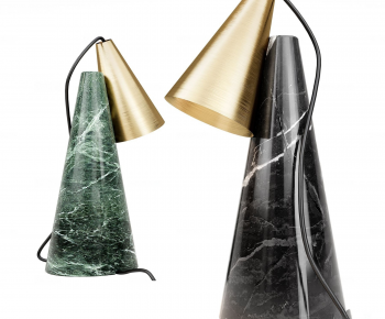 Modern Table Lamp-ID:623625997