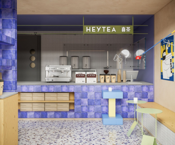 Modern Milk Tea Shop-ID:345472105