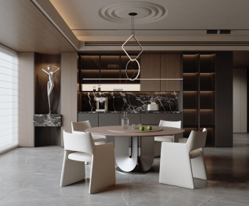 Modern Dining Room-ID:730608946