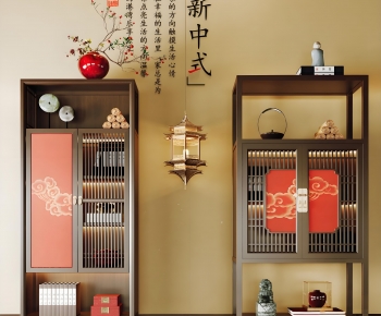 New Chinese Style Antique Rack-ID:318063975